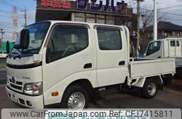 toyota toyoace 2015 -TOYOTA--Toyoace ABF-TRY230--TRY230-0123182---TOYOTA--Toyoace ABF-TRY230--TRY230-0123182-