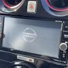 nissan note 2017 -NISSAN--Note DAA-HE12--HE12-093362---NISSAN--Note DAA-HE12--HE12-093362- image 18