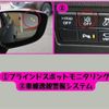 mazda demio 2022 -MAZDA--MAZDA2 3DA-DJ5FS--DJ5FS-653158---MAZDA--MAZDA2 3DA-DJ5FS--DJ5FS-653158- image 15