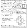 nissan skyline-coupe 1989 CFJ1498766 image 3