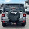 jeep wrangler 2020 CFJ1591470 image 5