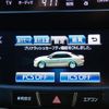 toyota crown-hybrid 2013 quick_quick_DAA-AWS210_AWS210-6029951 image 20