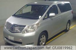 toyota alphard 2011 -TOYOTA 【相模 330ﾃ5537】--Alphard DBA-ANH20W--ANH20-8174713---TOYOTA 【相模 330ﾃ5537】--Alphard DBA-ANH20W--ANH20-8174713-