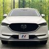 mazda cx-5 2018 CFJ1729064 image 16