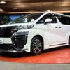 toyota vellfire 2019 -TOYOTA--Vellfire DBA-AGH30W--AGH30-0258539---TOYOTA--Vellfire DBA-AGH30W--AGH30-0258539- image 2
