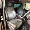 toyota alphard 2016 CFJ1653419 image 8
