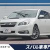 subaru legacy-touring-wagon 2013 -SUBARU--Legacy Wagon DBA-BRG--BRG-010480---SUBARU--Legacy Wagon DBA-BRG--BRG-010480- image 1