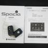 suzuki spacia 2022 CFJ1696329 image 20