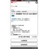 daihatsu tanto 2016 CFJ1518777 image 21
