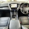 toyota alphard 2019 -TOYOTA--Alphard DBA-AGH30W--AGH30-0300464---TOYOTA--Alphard DBA-AGH30W--AGH30-0300464- image 2