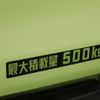 toyota hilux 2021 CFJ1823547 image 61