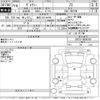 toyota voxy 2007 -TOYOTA 【新潟 301そ4798】--Voxy ZRR70W-0006760---TOYOTA 【新潟 301そ4798】--Voxy ZRR70W-0006760- image 3