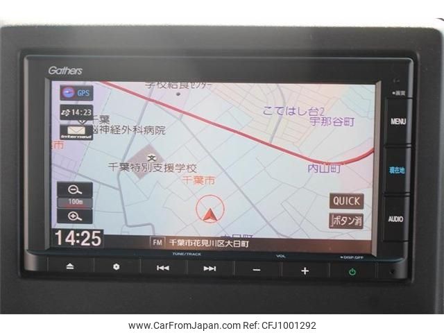 honda n-box 2020 -HONDA--N BOX 6BA-JF3--JF3-2224950---HONDA--N BOX 6BA-JF3--JF3-2224950- image 2