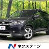 honda vezel 2014 -HONDA--VEZEL DAA-RU4--RU4-1004427---HONDA--VEZEL DAA-RU4--RU4-1004427- image 1