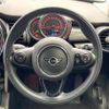 mini mini-others 2018 CFJ1597556 image 12