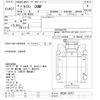 mazda titan 1996 CFJ1802194 image 3