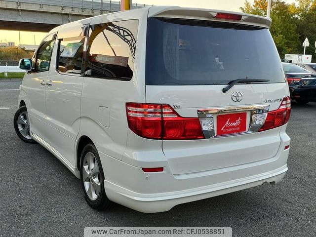 toyota alphard 2006 -TOYOTA--Alphard TA-MNH10W--MNH10-0091340---TOYOTA--Alphard TA-MNH10W--MNH10-0091340- image 2