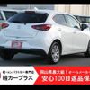 mazda demio 2019 -MAZDA--MAZDA2 6BA-DJLFS--DJLFS-702852---MAZDA--MAZDA2 6BA-DJLFS--DJLFS-702852- image 2