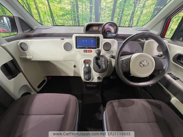 toyota spade 2015 quick_quick_NCP141_NCP141-9151628 image 2