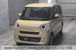 daihatsu move-canbus 2023 CFJ1521988
