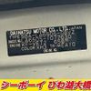 daihatsu tanto 2021 -DAIHATSU--Tanto LA650S--1077630---DAIHATSU--Tanto LA650S--1077630- image 11