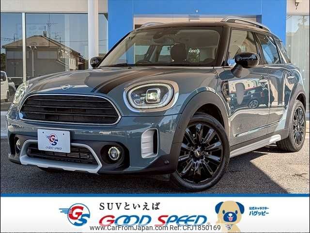 mini mini-others 2021 CFJ1850169 image 1