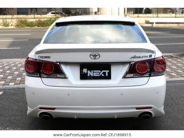 toyota crown 2017 CFJ1898915 image 2