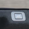 lexus ls 2023 CFJ1557446 image 18