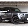 rover defender 2023 CFJ1676609 image 1