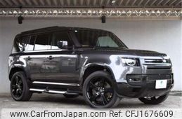 rover defender 2023 CFJ1676609