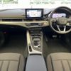 audi a4-avant 2022 quick_quick_3CA-8WDEZ_WAUZZZF41MA034764 image 7