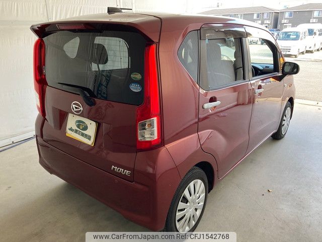 daihatsu move 2016 CFJ1542768 image 2
