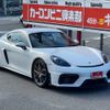 porsche 718-cayman 2023 CFJ1688101 image 2