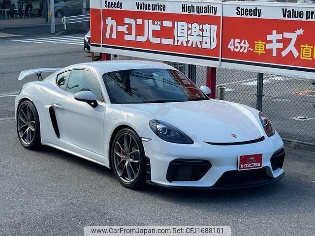 porsche 718-cayman 2023 CFJ1688101 image 2