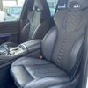 bmw x5 2021 CFJ1551998 image 20