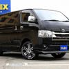 toyota hiace-van 2022 CFJ1746772 image 10