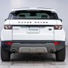 land-rover range-rover-evoque 2014 GOO_JP_965024122800207980003 image 11