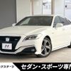 toyota crown 2018 CFJ1425964 image 1