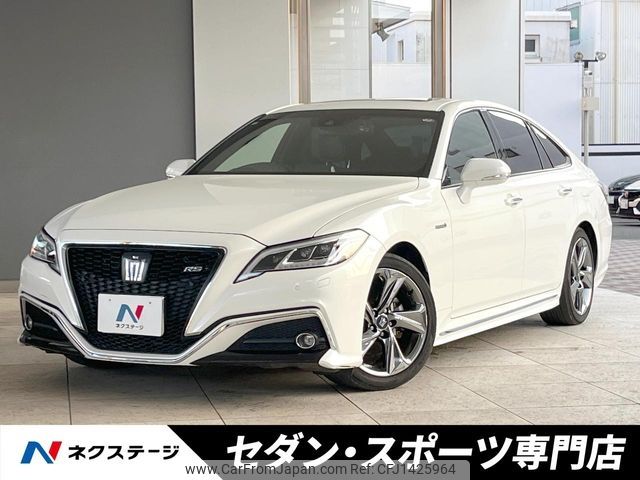 toyota crown 2018 CFJ1425964 image 1