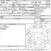 toyota hiace-van 2021 -TOYOTA 【京都 400は2021】--Hiace Van TRH200V-5046765---TOYOTA 【京都 400は2021】--Hiace Van TRH200V-5046765- image 3