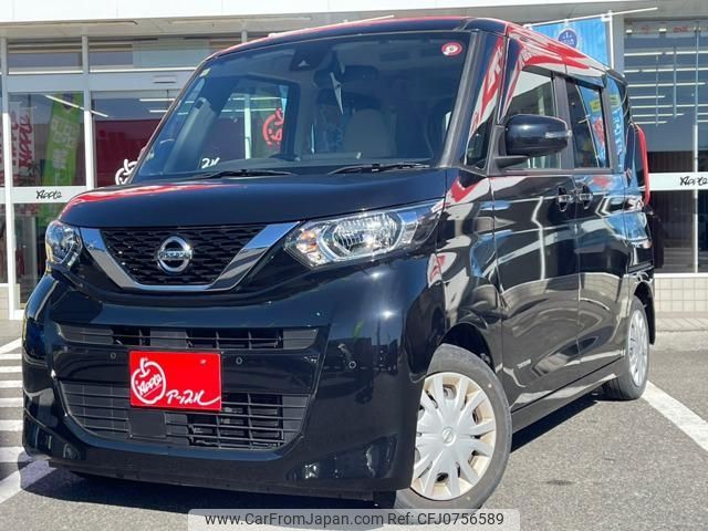 nissan roox 2022 -NISSAN 【名変中 】--Roox B44A--0400410---NISSAN 【名変中 】--Roox B44A--0400410- image 2