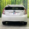 toyota prius 2012 quick_quick_ZVW30_ZVW30-5436781 image 15