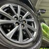 mazda cx-5 2022 CFJ1680405 image 14