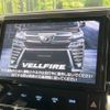 toyota vellfire 2018 -TOYOTA--Vellfire DAA-AYH30W--AYH30-0063408---TOYOTA--Vellfire DAA-AYH30W--AYH30-0063408- image 3