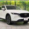 mazda cx-5 2022 CFJ1841812 image 14