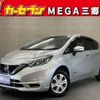 nissan note 2019 -NISSAN--Note HE12--309848---NISSAN--Note HE12--309848- image 1
