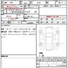 nissan fairlady-z 2024 quick_quick_RZ34_RZ34-124068 image 21