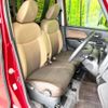 nissan dayz-roox 2019 -NISSAN--DAYZ Roox DBA-B21A--B21A-0603775---NISSAN--DAYZ Roox DBA-B21A--B21A-0603775- image 9