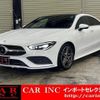 mercedes-benz cla-class 2019 quick_quick_118312M_WDD1183122N022495 image 1