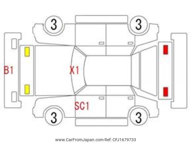 toyota crown 2016 CFJ1679733 image 2